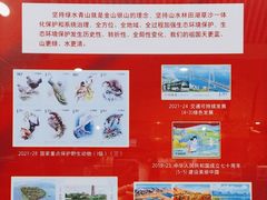 -王府井(地铁站)