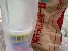 -塔斯汀中国汉堡(长平路店)