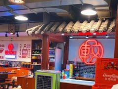 -较场口火锅(九街店)