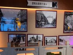 -福成厚江鱼壹号黑金冠好店(群力店)