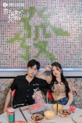 -变画·发型STUDIO