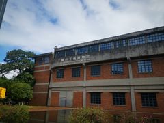 -柳州工业博物馆