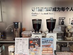 -高一点·徽味酥饼王·黄山烧饼