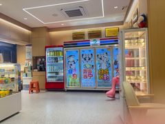 -德禄酸奶(莫家街店)