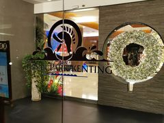 -垦丁凯撒大饭店