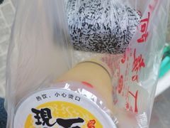 -凌阿姨·粢饭团(清扬路店)