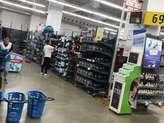 -迪卡侬(盐都店)