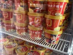 -味多美蛋糕(新和平里店)
