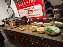 -受气牛肉·重庆耙牛肉(来福士店)