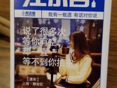 -傣妹火锅(四川北路店)