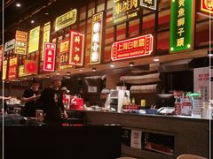 -弄堂小笼包(西青中北永旺购物中心店)