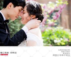 点击看大图 -情订奇缘婚纱摄影(和平路店)