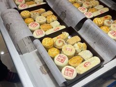 -老鼎丰(靖宇街总店)