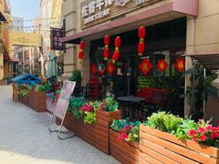 -鲁邦国际风情街(麦世达韩国精品百货店)