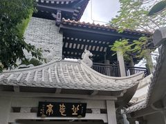 -粤剧艺术博物馆