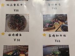 -馥家小馆(黔灵山公园店)