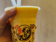 -花姨·老电影院果汁冰(88号店)
