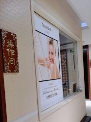 -靓靓伊人SKINCARE肌肤管理FACIAL·SPA