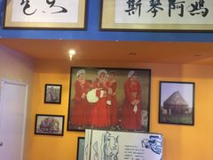 -斯琴阿妈蒙古餐厅(新城店)