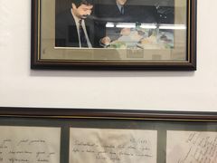 -Tarihi Sultanahmet Köftecisi Selim Usta