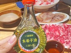 -黔诚多彩火锅(甲秀楼店)