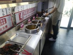 -孟夫子水煎包(锦艺城店)