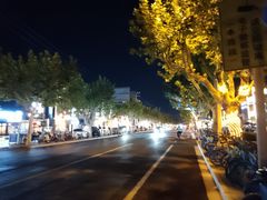 -和记小菜(名品店)
