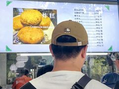 -牛街洪记小吃店(牛街店)