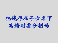 -上海日盈律师事务所·法律咨询