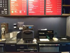 -星巴克臻选(成都太古里店)