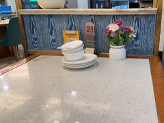 -新名仕(仙霞路店)