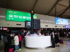-丽江三义国际机场