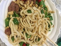 -文三里屯面馆(三里屯店)