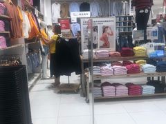 -优衣库(广州天河领展广场店)