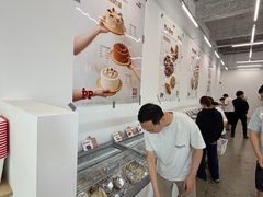 -来噻布布 Lets BUBU