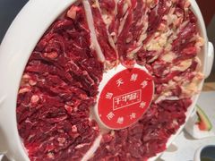 -千牛将·鲜牛肉火锅(开元路店)