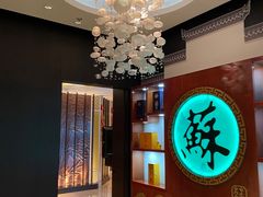 -郑州绿地JW万豪酒店-中餐厅