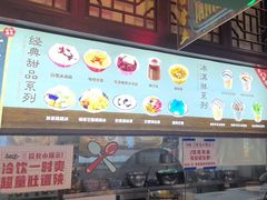 -卤校长老火锅(杨家坪直营店)