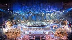 -源牌品粹新中式婚礼餐厅·宴会厅