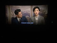 -CGV影城(滨江天街IMAX店)