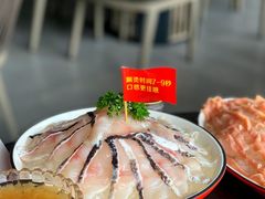 -长嘉·河图火锅(长嘉汇江景旗舰店)
