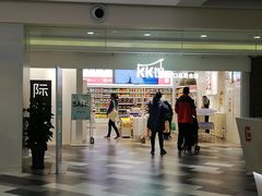 -百联临沂购物中心(临沂路店)
