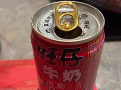 -樱煦和牛寿喜烧(如皋吾悦广场店)
