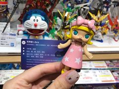 -泡泡玛特POPMART(天环购物中心店)