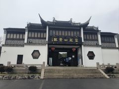 -灵岩山风景区