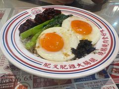 -永盛利茶餐厅(武进吾悦店)