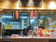 -安泰楼·佛跳墙创始人·传统闽味早茶·酒楼(三坊七巷闽菜地标店)