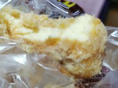 柠檬酸奶酥松小贝-鲍师傅糕点(春熙路店)