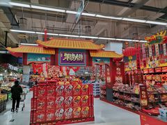 -卜蜂莲花(杨高北路店)