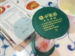 -小菜园新徽菜(南通永旺店)